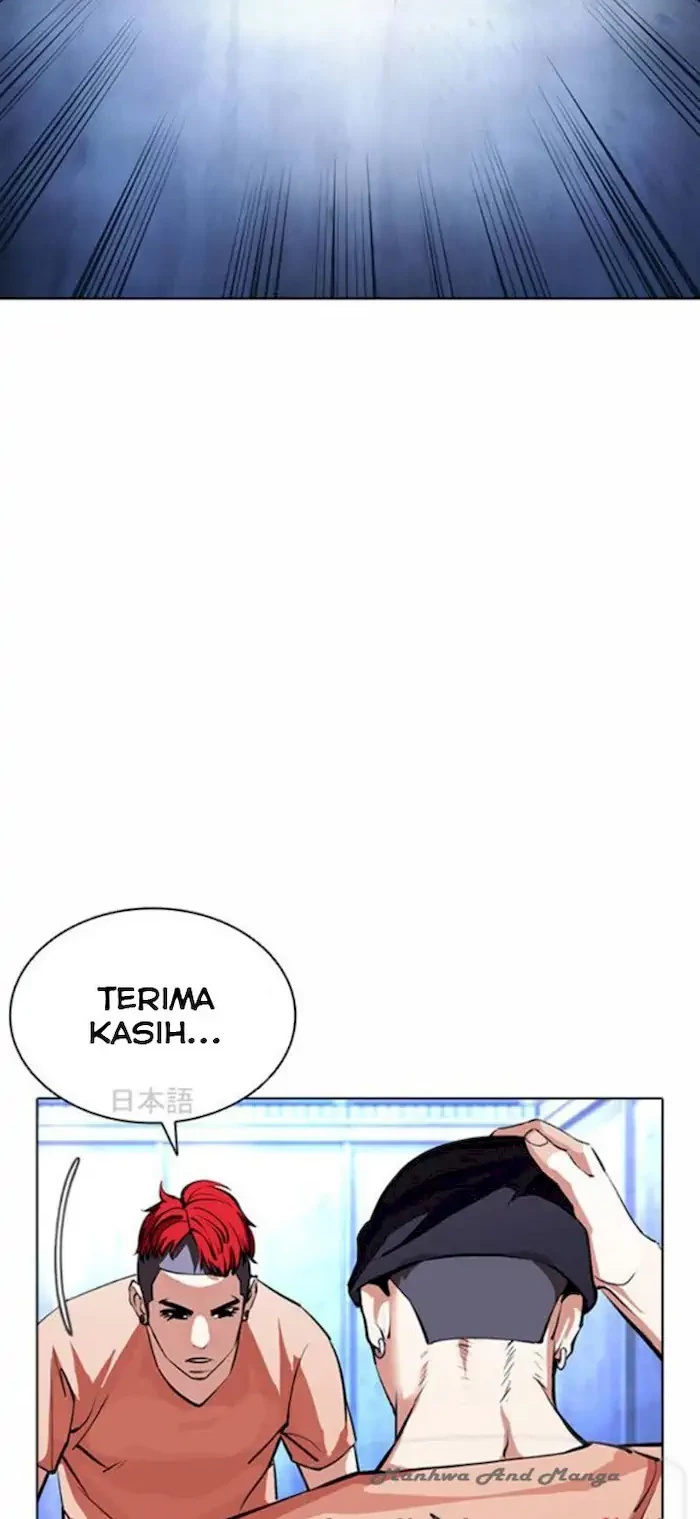 Chapter 381 - halaman 44