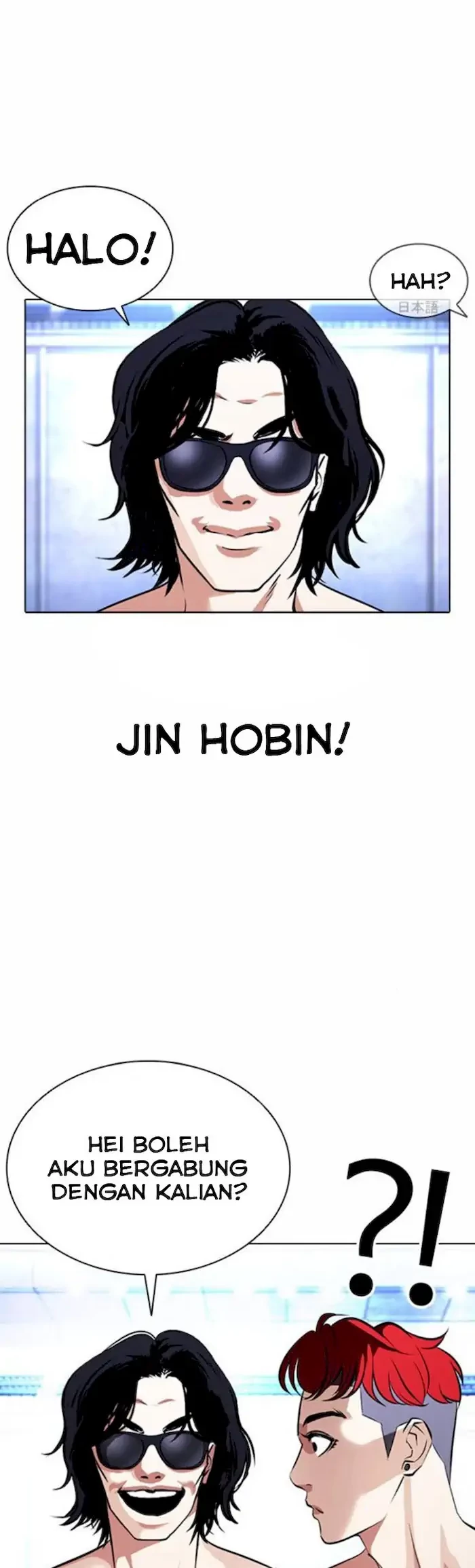 Chapter 381 - halaman 54