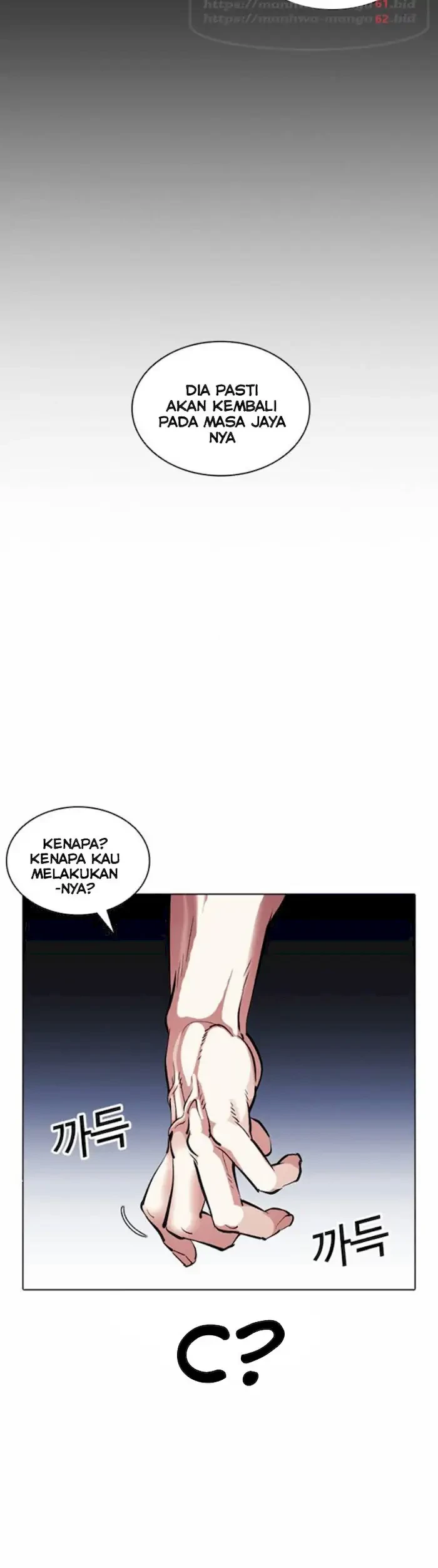 Chapter 381 - halaman 69