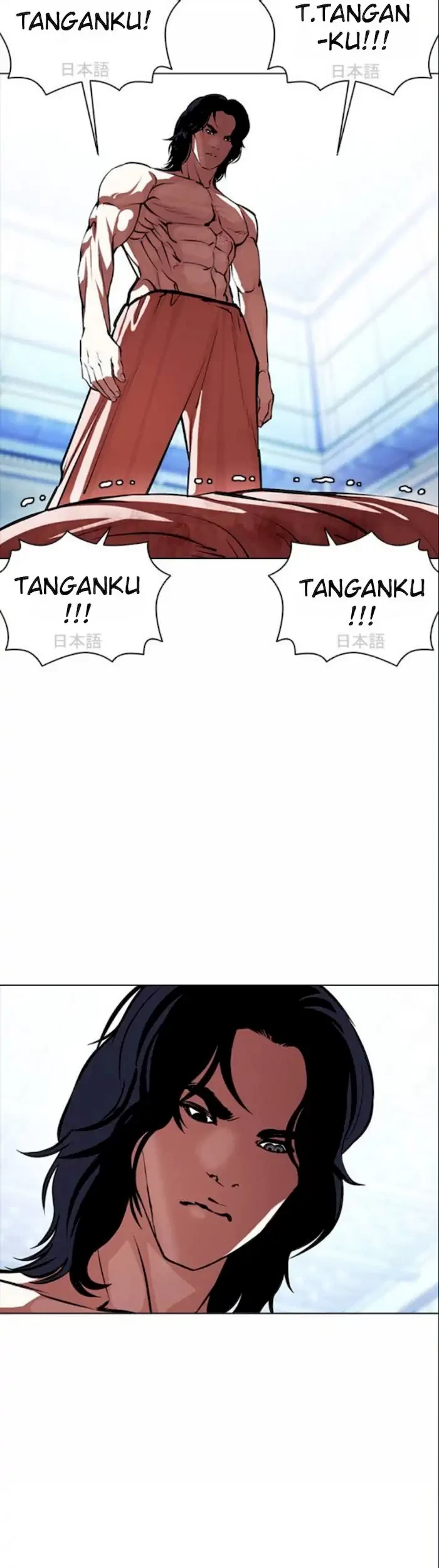 Chapter 382 - halaman 52