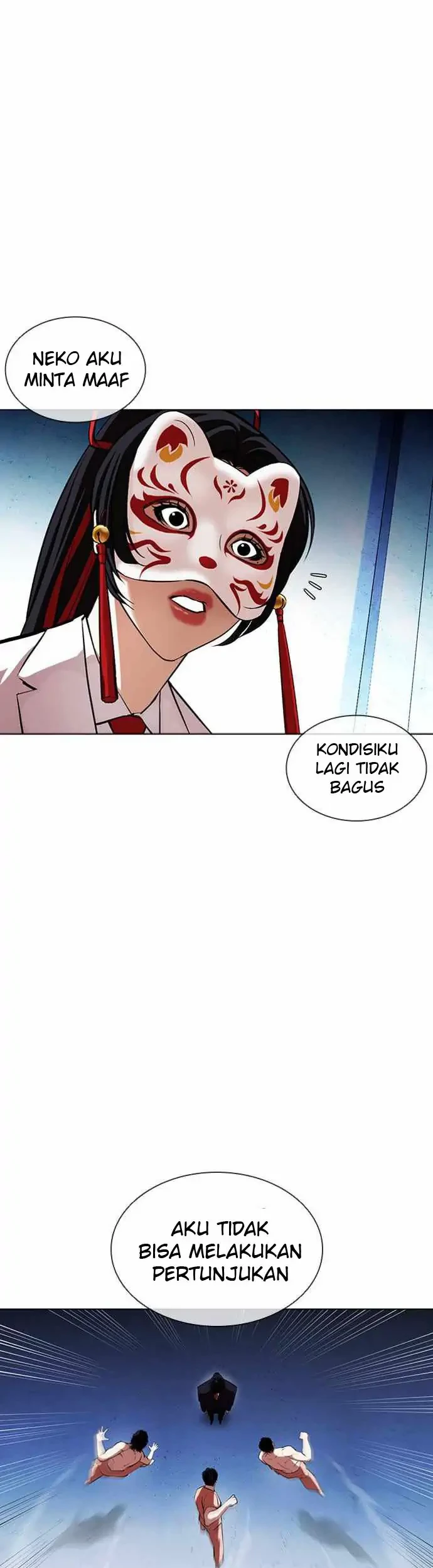 Chapter 383 - halaman 49