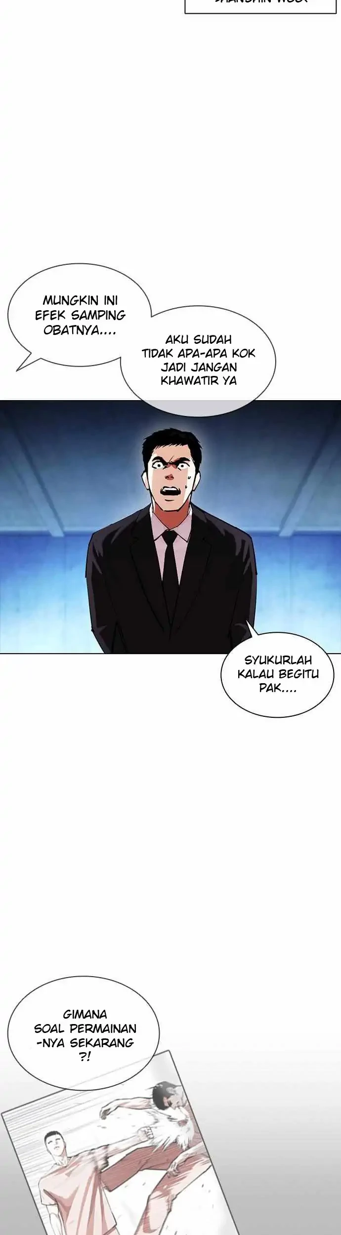 Chapter 383 - halaman 5