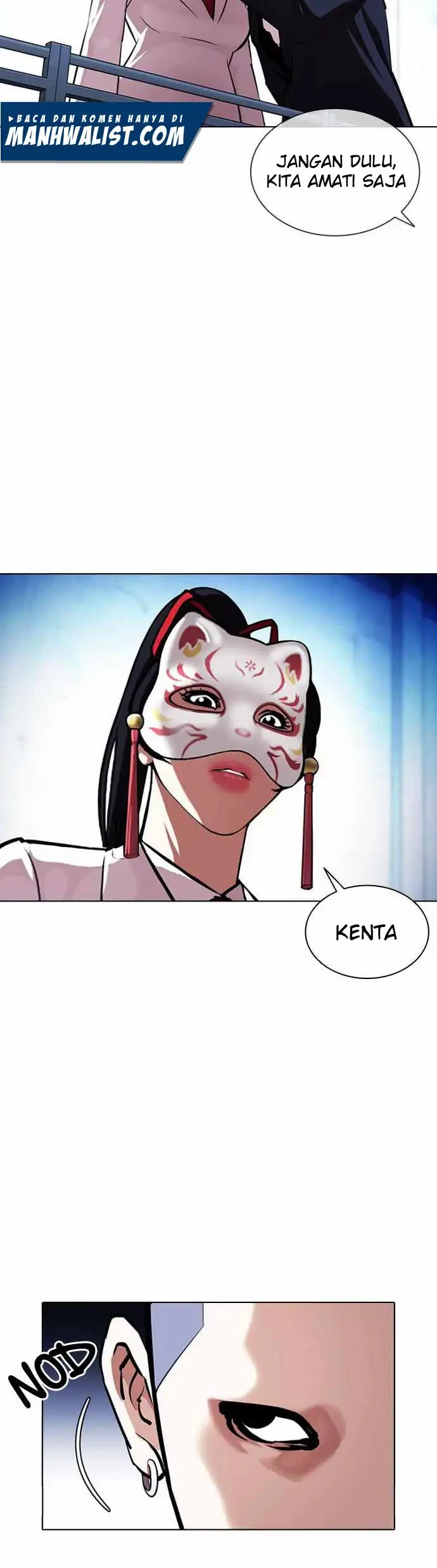 Chapter 383 - halaman 16