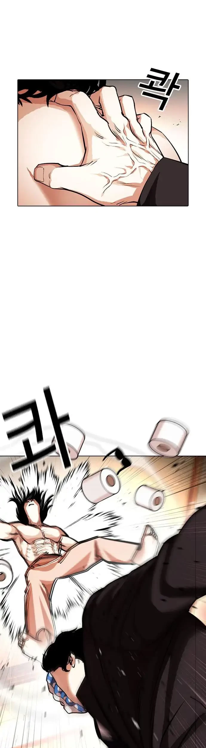 Chapter 384 - halaman 53