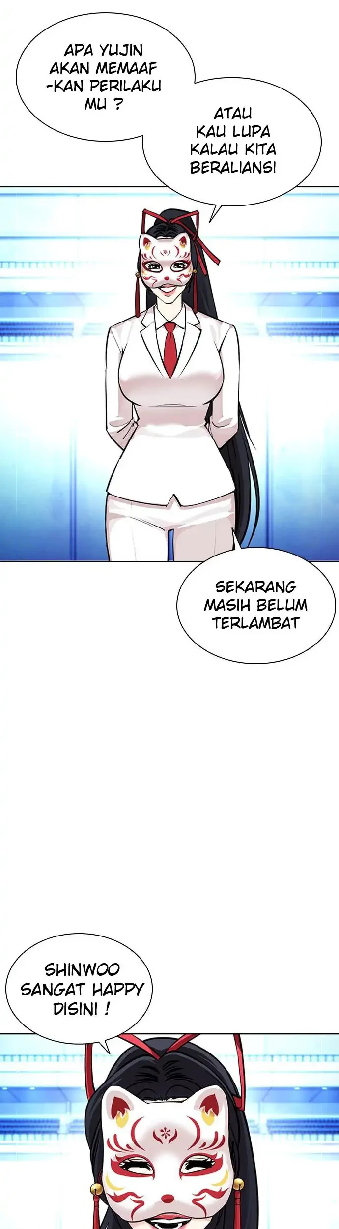 Chapter 384 - halaman 63