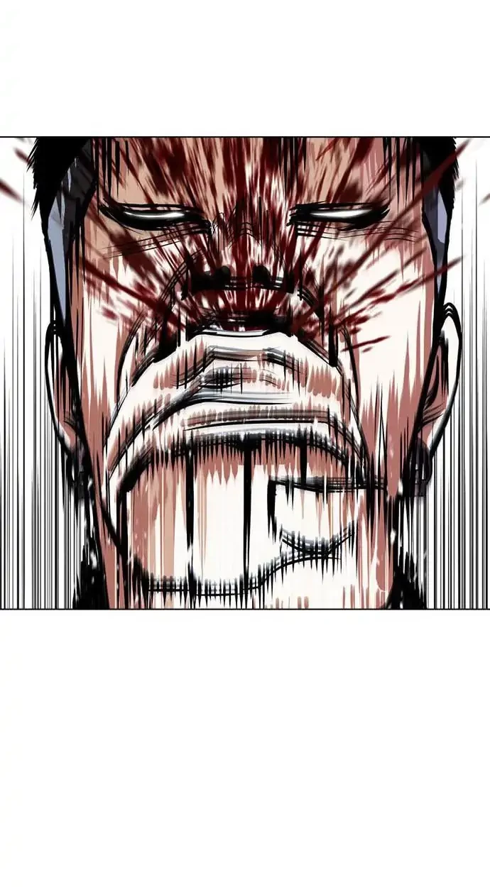 Chapter 385 - halaman 21