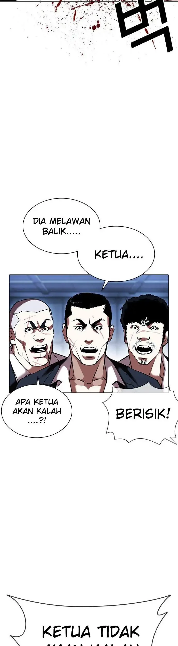 Chapter 385 - halaman 24