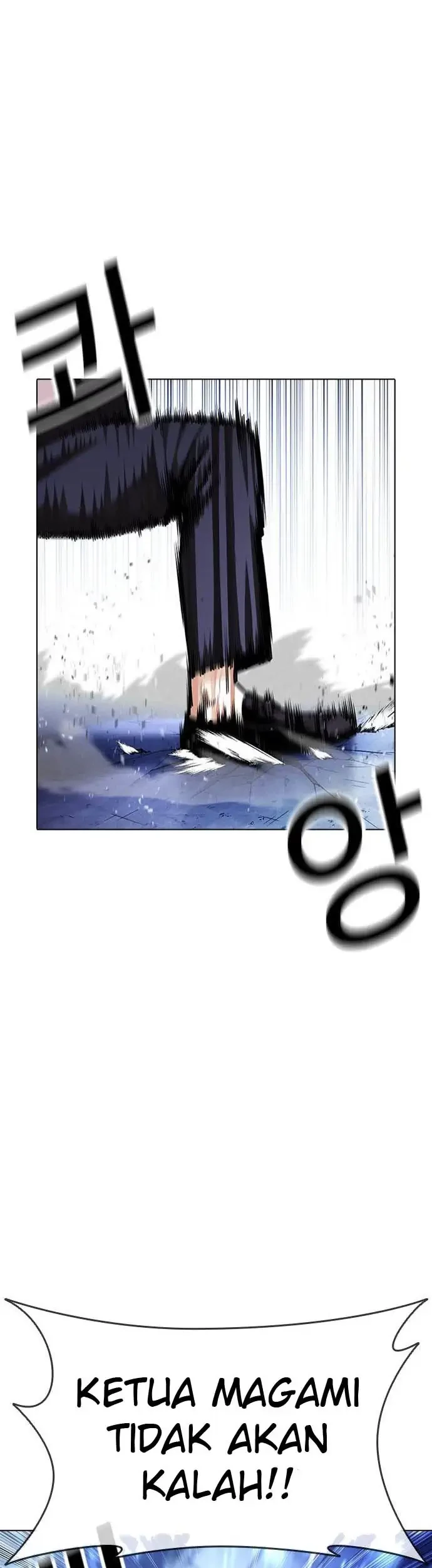 Chapter 385 - halaman 28