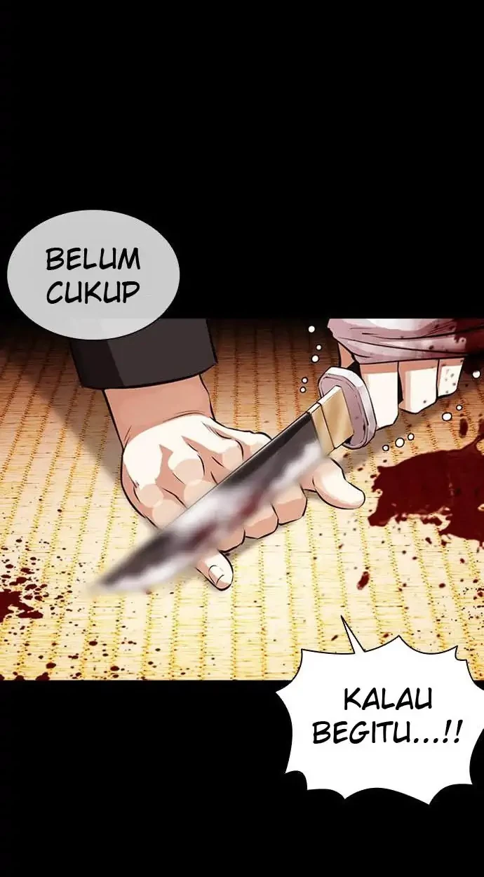 Chapter 385 - halaman 67