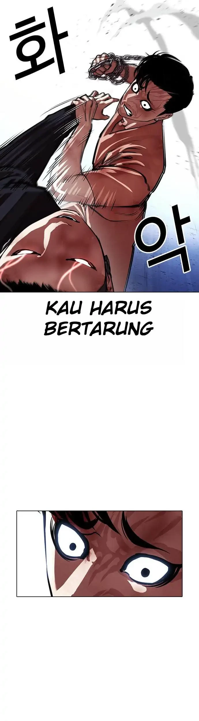 Chapter 385 - halaman 84