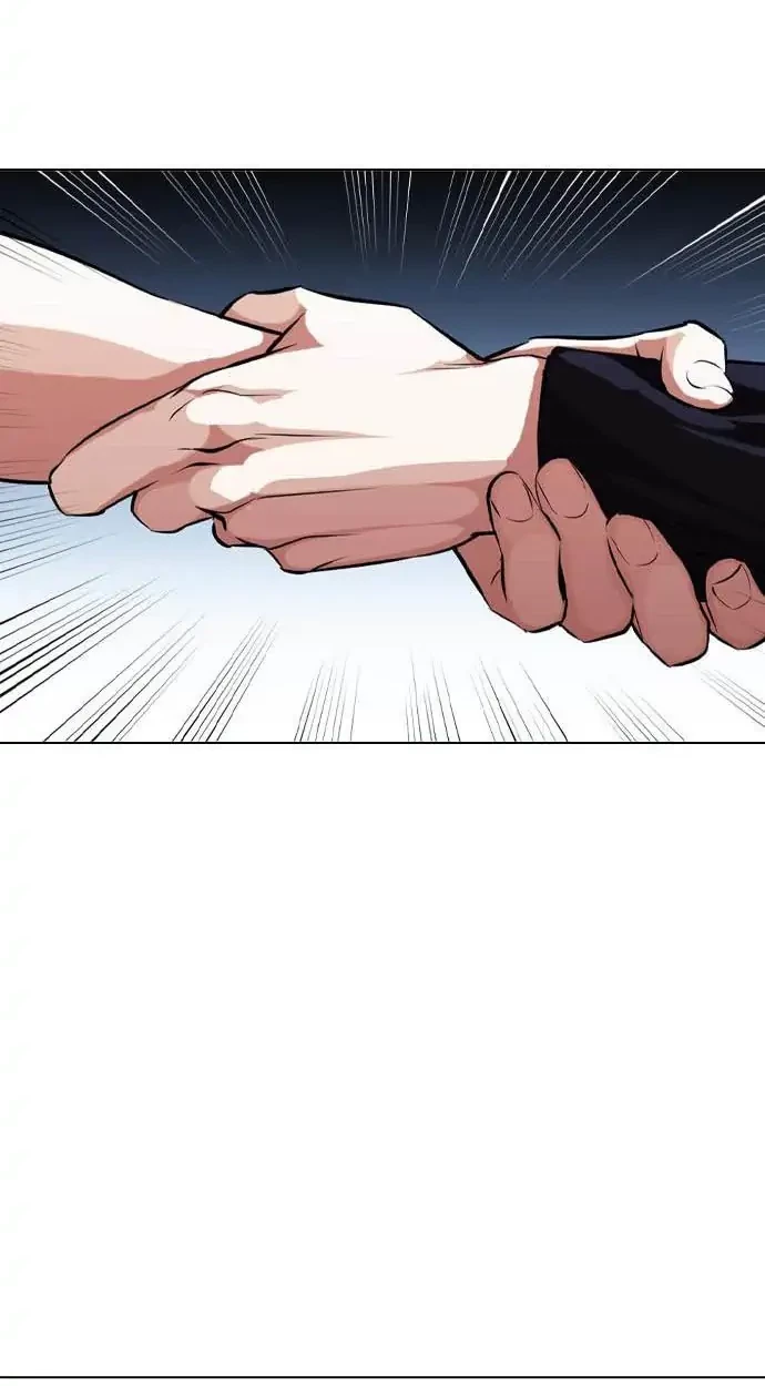 Chapter 385 - halaman 85