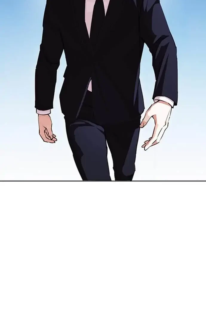 Chapter 385 - halaman 7