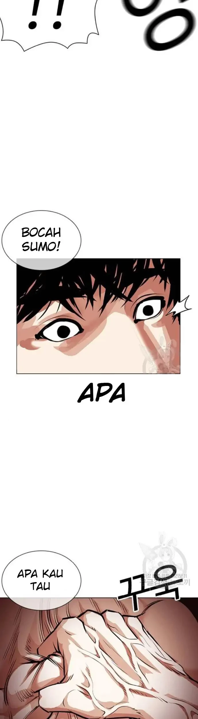Chapter 386 - halaman 46