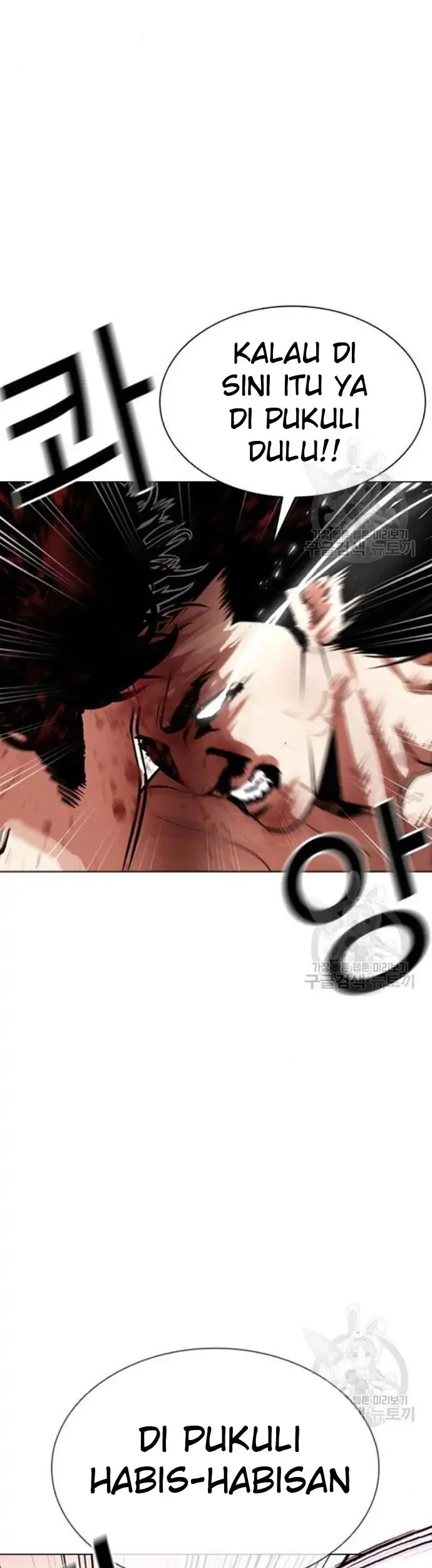Chapter 386 - halaman 48