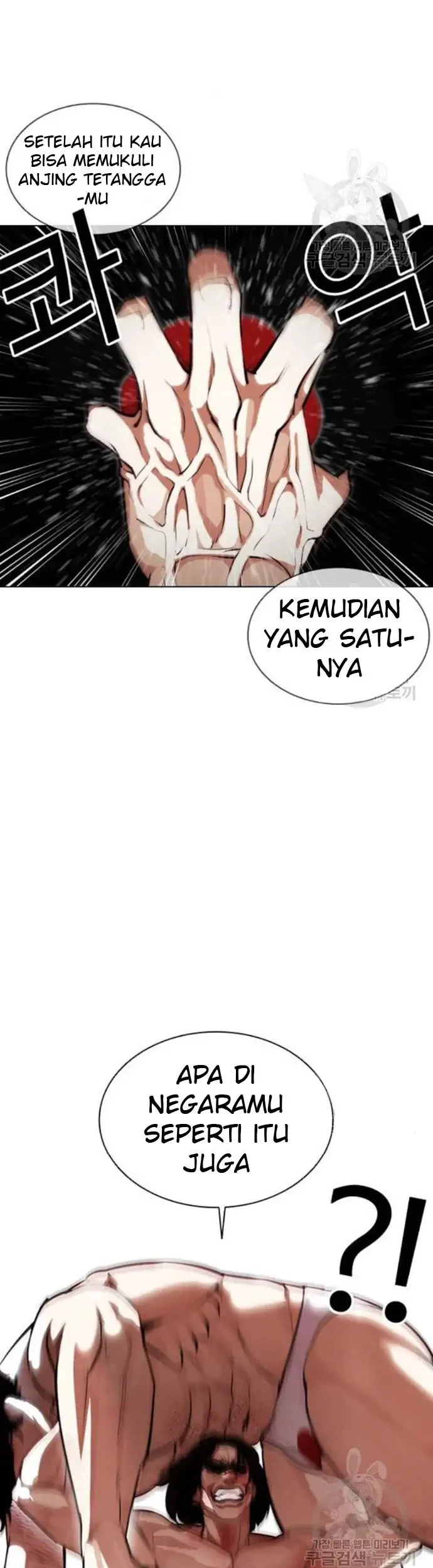 Chapter 386 - halaman 50
