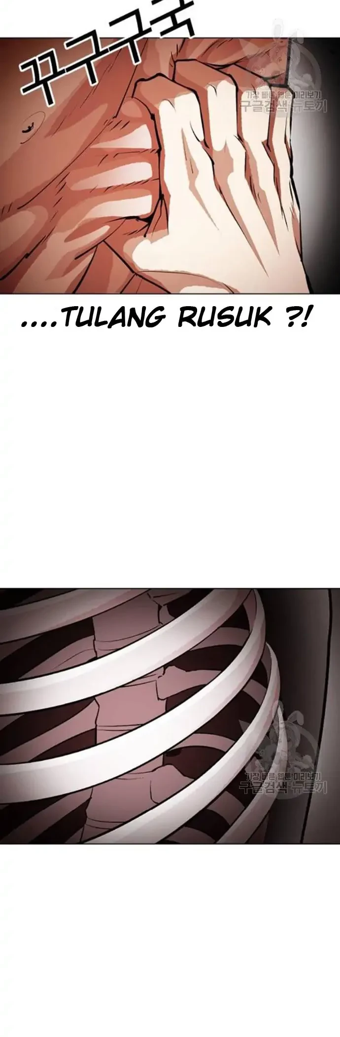 Chapter 386 - halaman 53