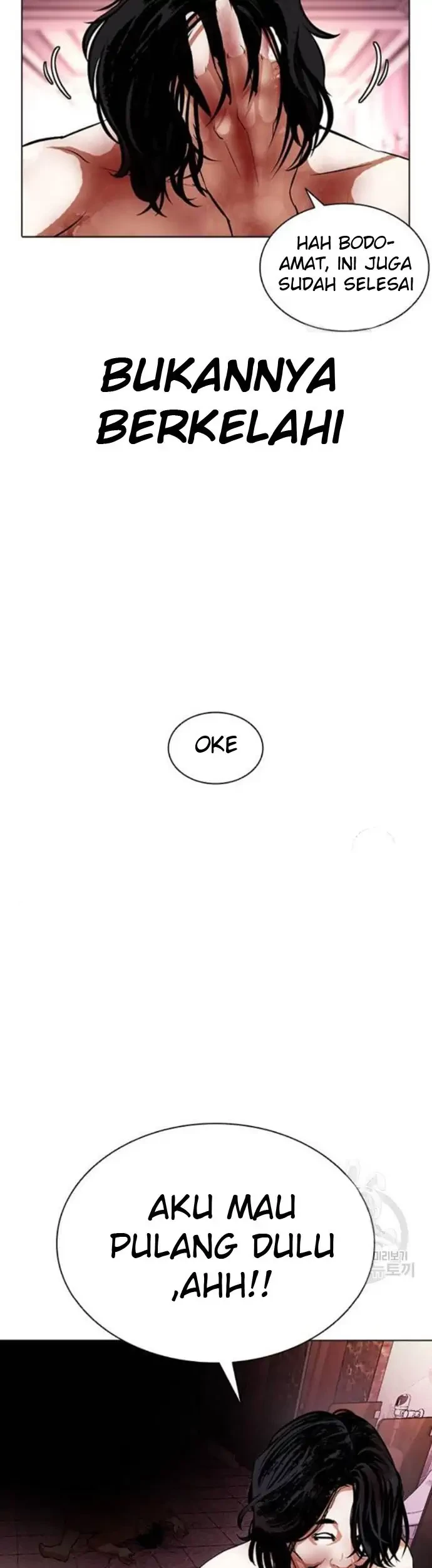 Chapter 386 - halaman 58