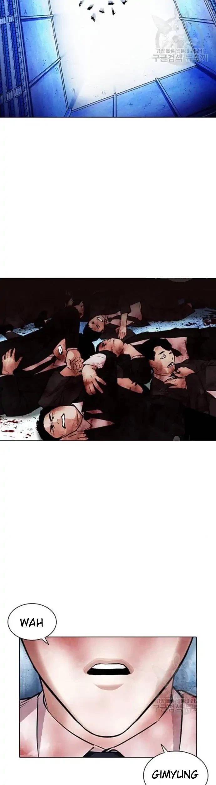 Chapter 386 - halaman 60