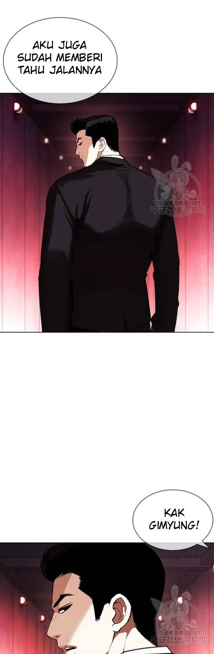Chapter 386 - halaman 63