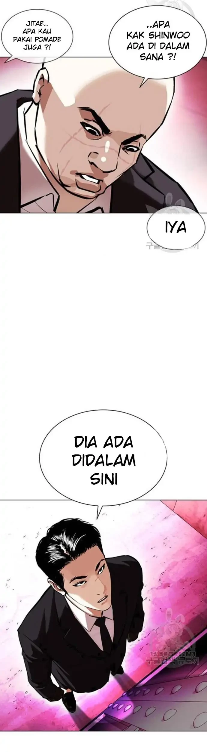 Chapter 386 - halaman 67