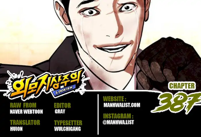 Chapter 387 - halaman 2
