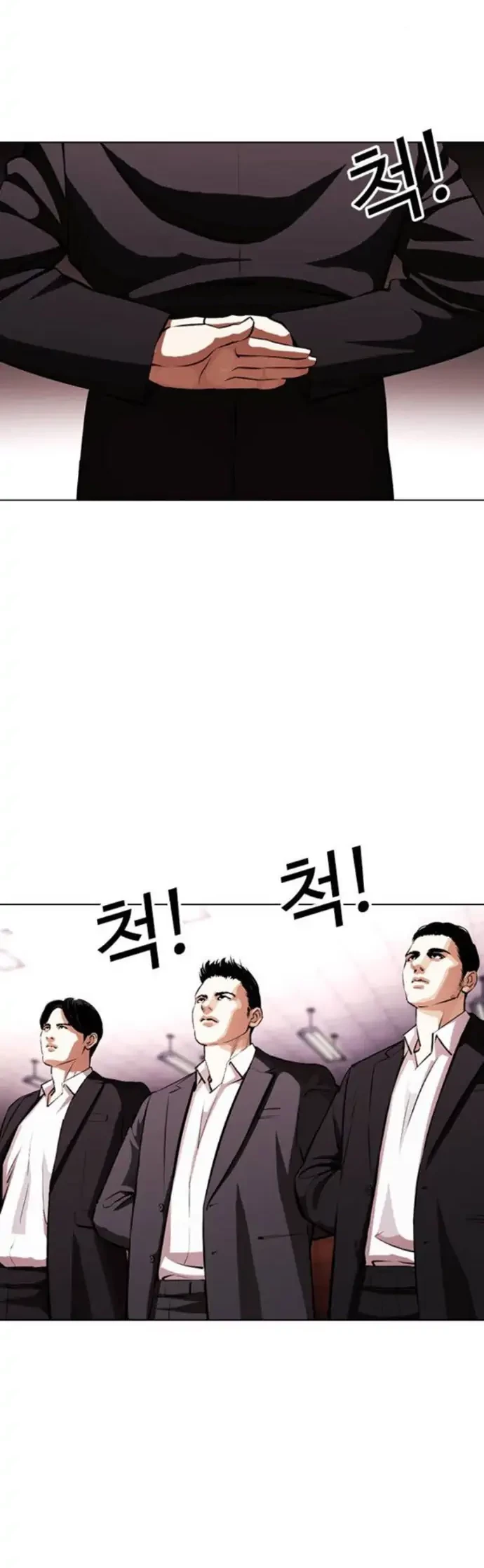 Chapter 387 - halaman 51
