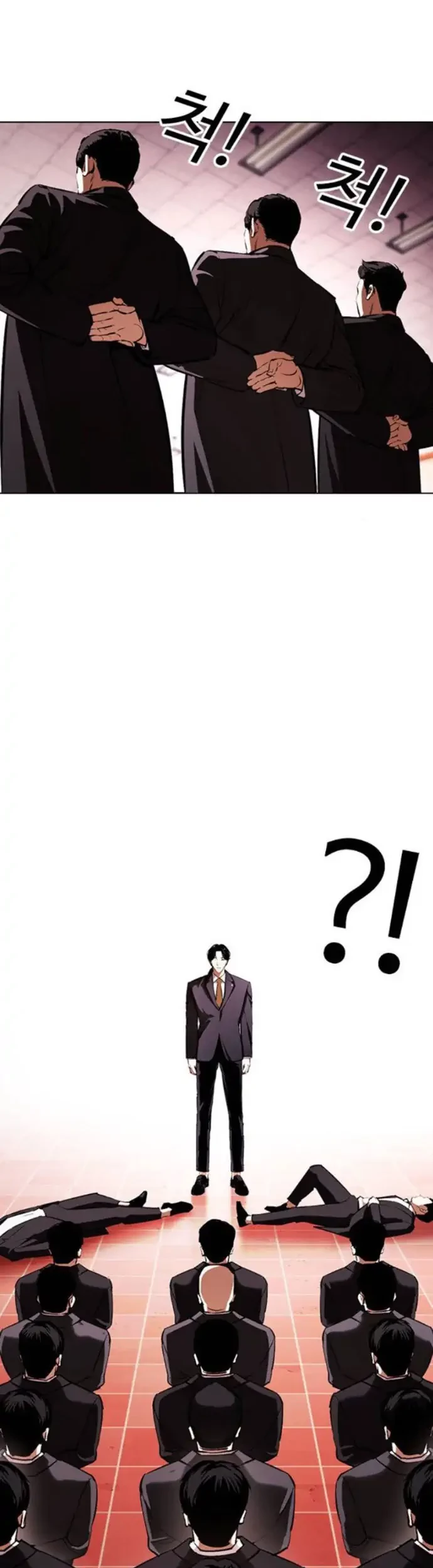 Chapter 387 - halaman 52