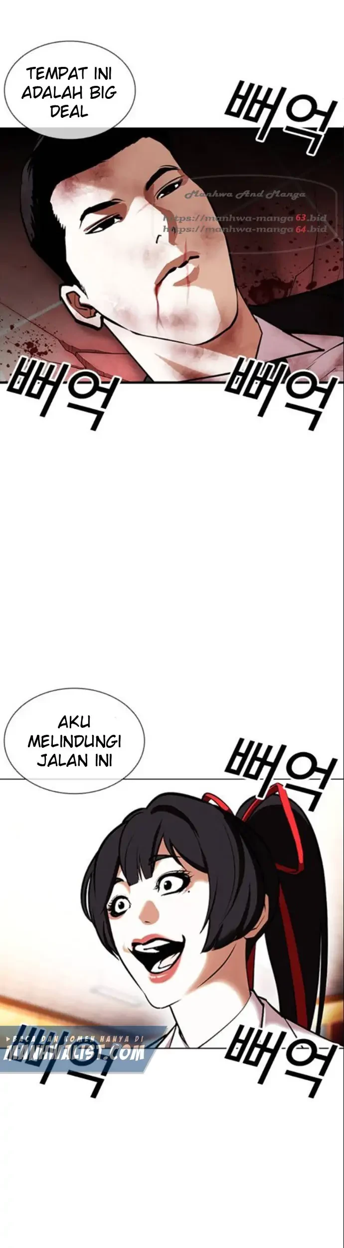 Chapter 387 - halaman 70