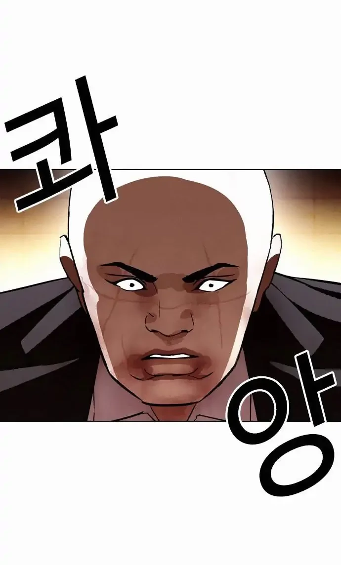 Chapter 388 - halaman 55