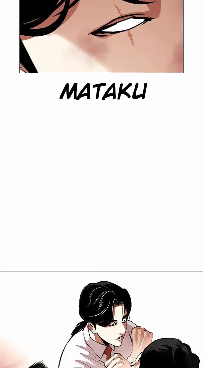 Chapter 388 - halaman 65