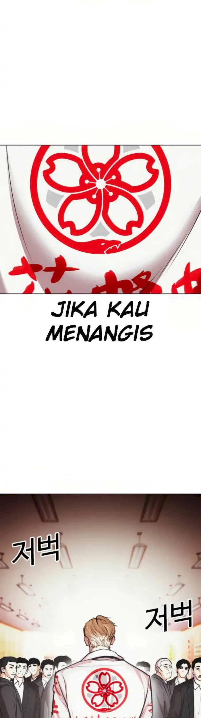 Chapter 389 - halaman 80