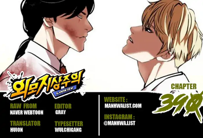 Chapter 390 - halaman 2