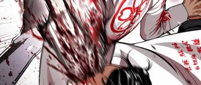 Chapter 390 - halaman 36