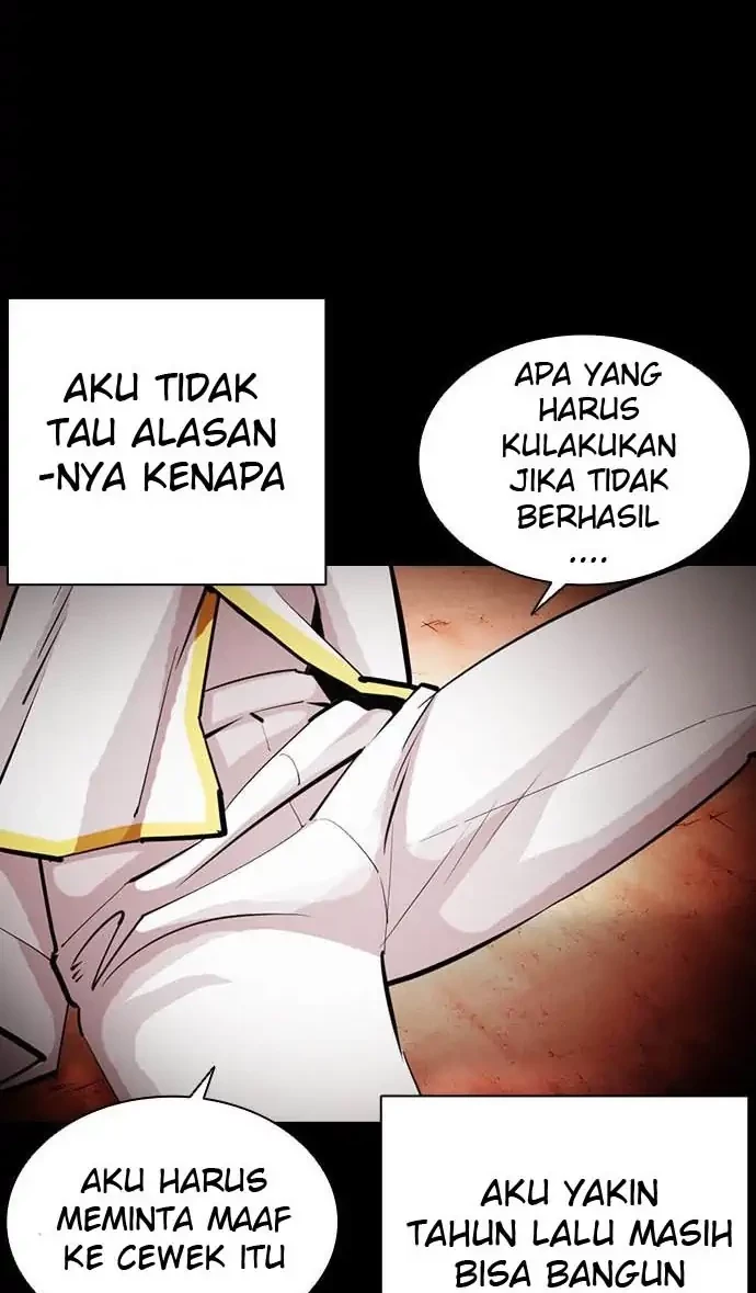 Chapter 391 - halaman 23