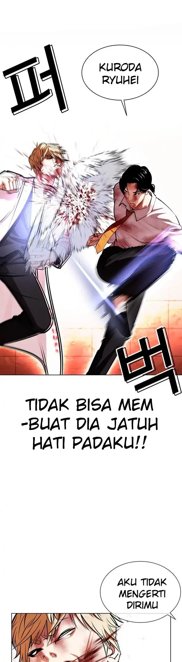 Chapter 391 - halaman 42