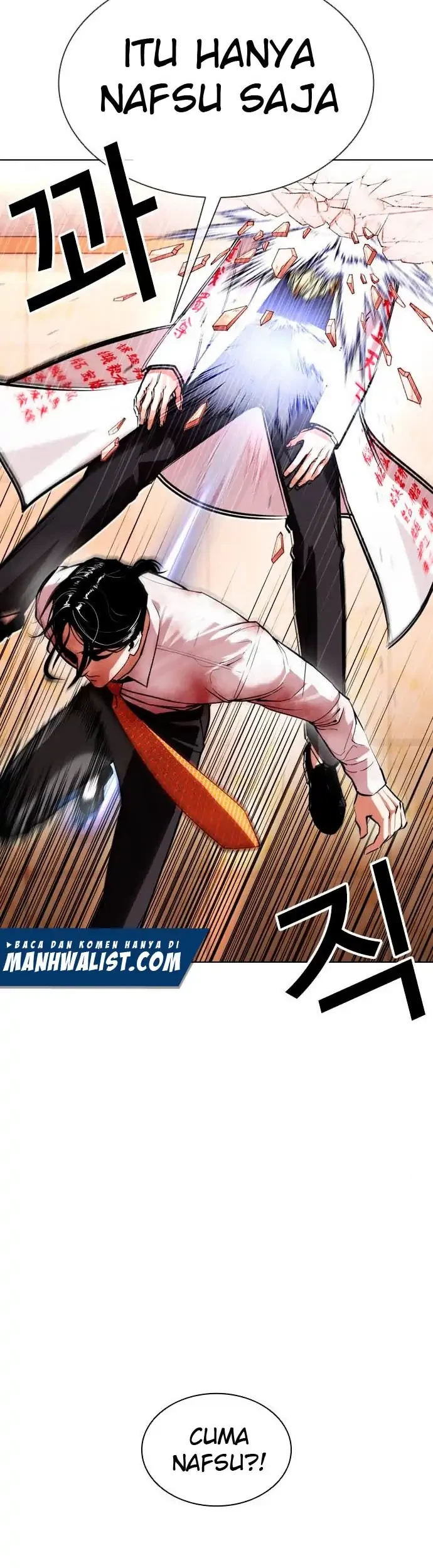 Chapter 391 - halaman 48