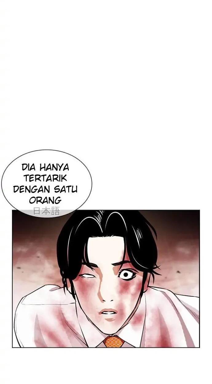 Chapter 391 - halaman 59