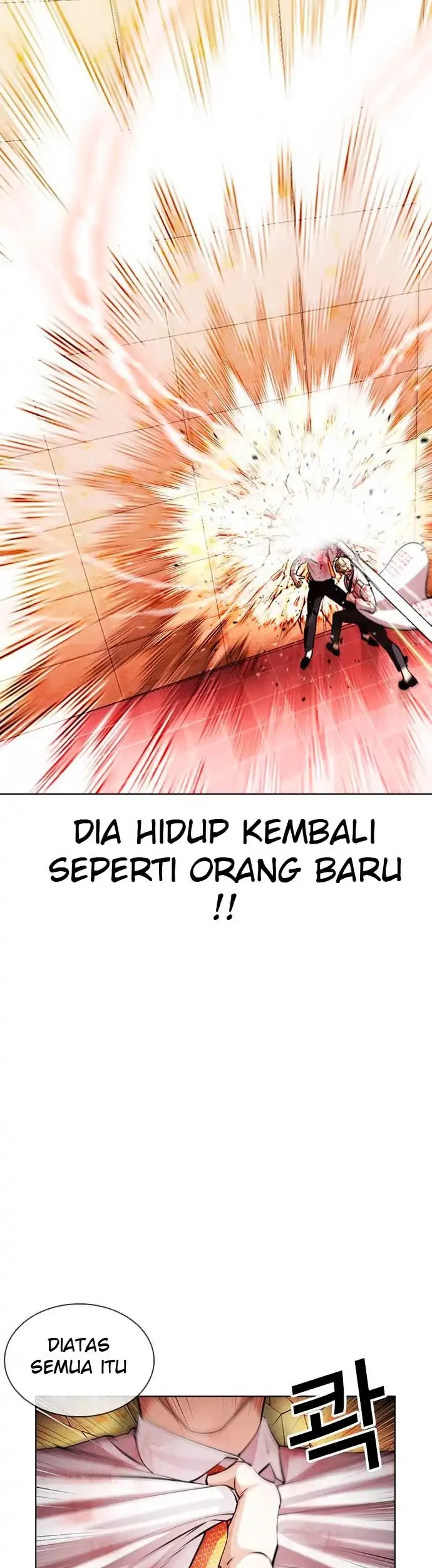 Chapter 391 - halaman 64