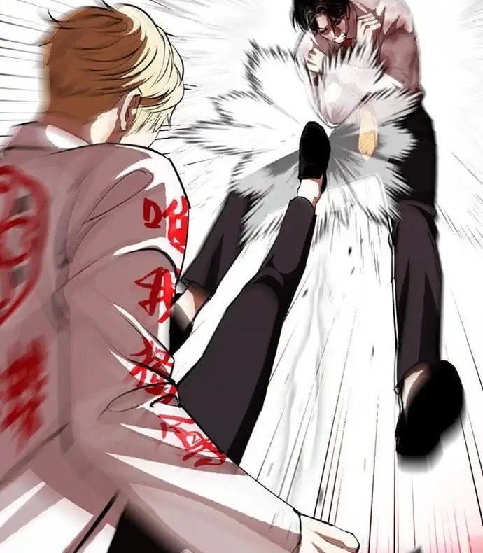 Chapter 391 - halaman 5