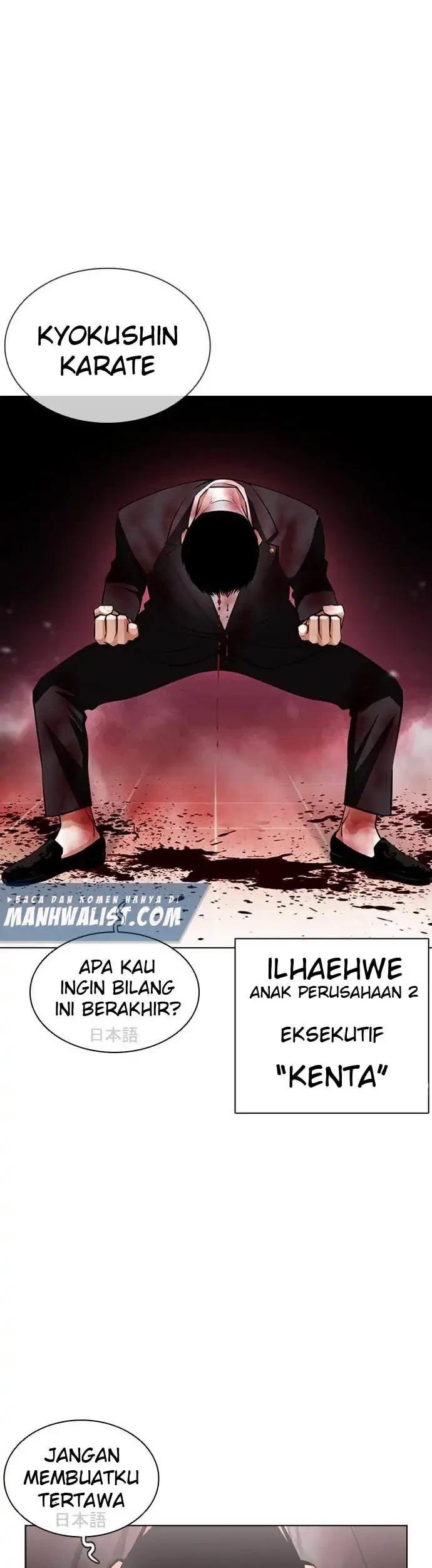 Chapter 391 - halaman 92