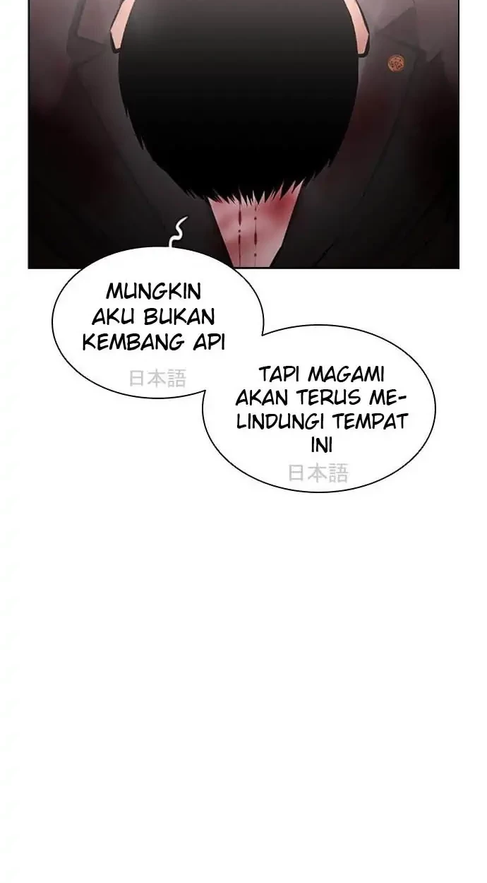 Chapter 391 - halaman 93