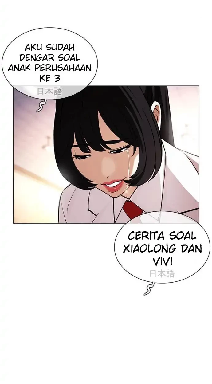 Chapter 391 - halaman 95