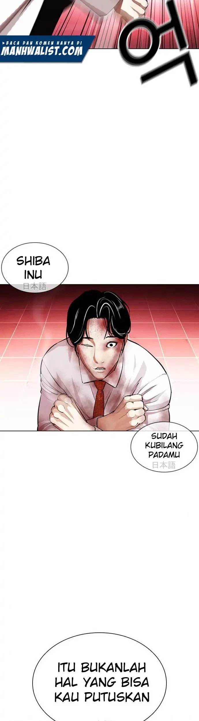 Chapter 391 - halaman 6