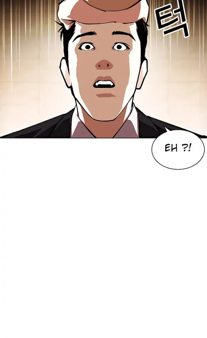 Chapter 392 - halaman 56