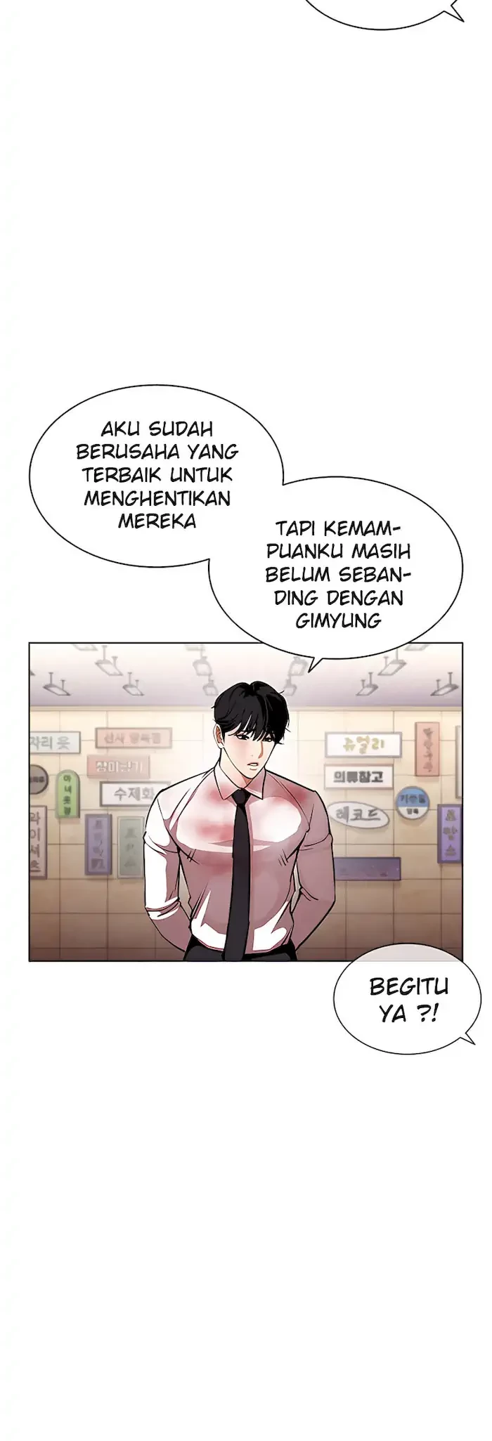 Chapter 393 - halaman 58