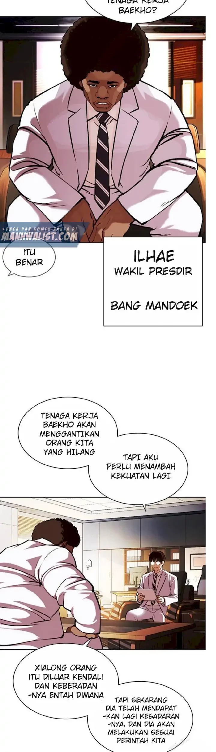 Chapter 394 - halaman 66