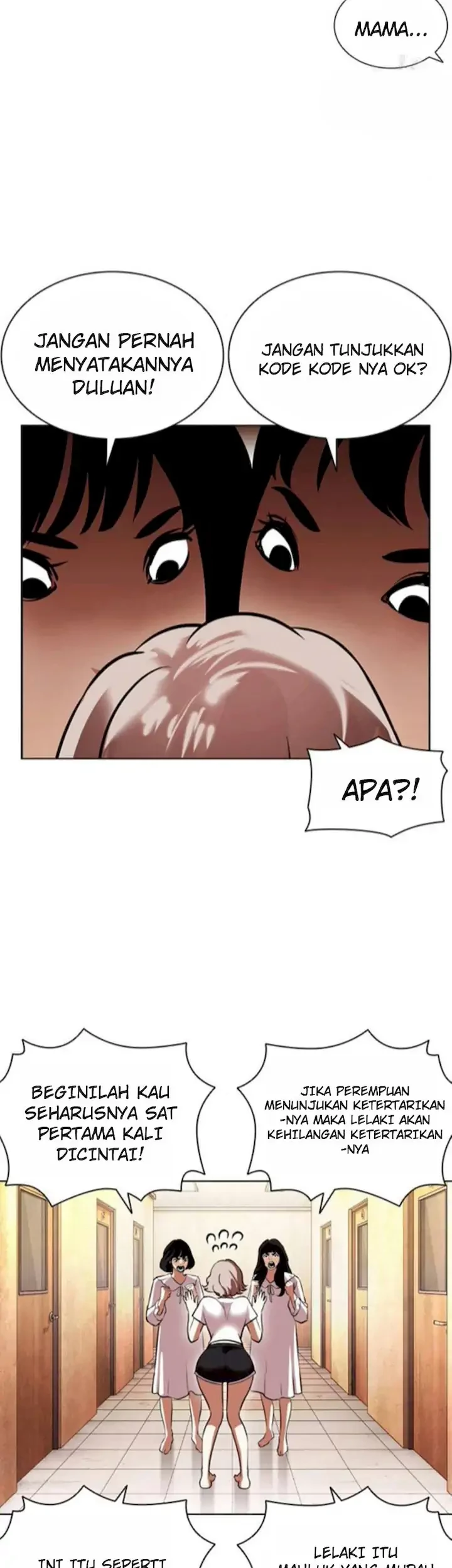 Chapter 394 - halaman 74