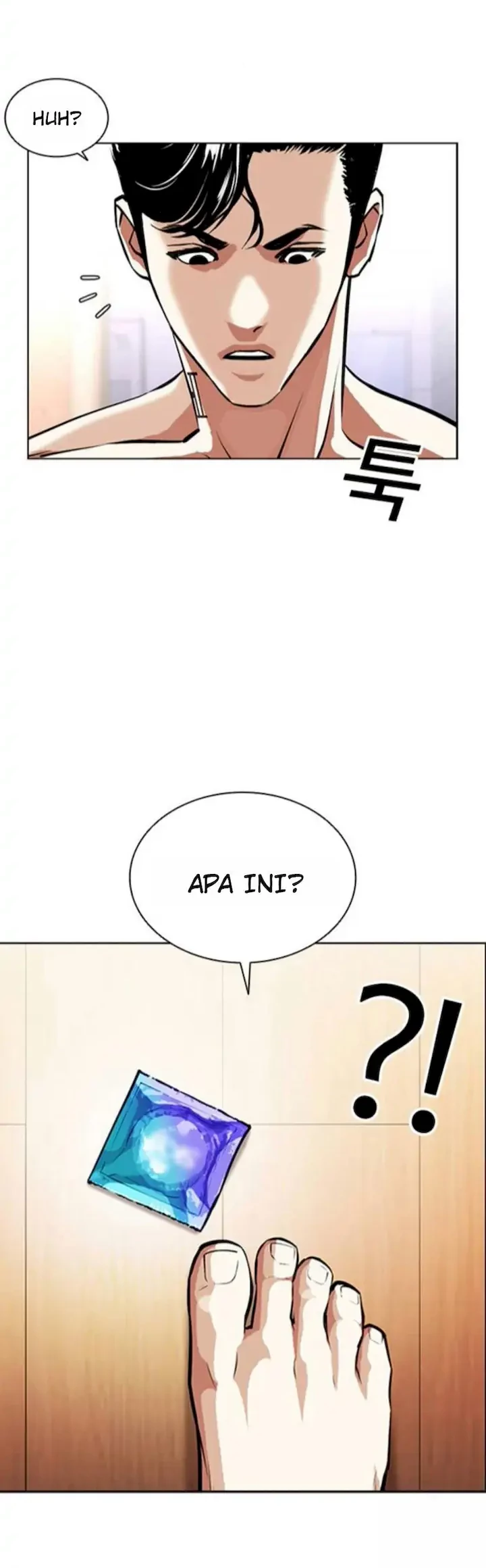 Chapter 394 - halaman 77
