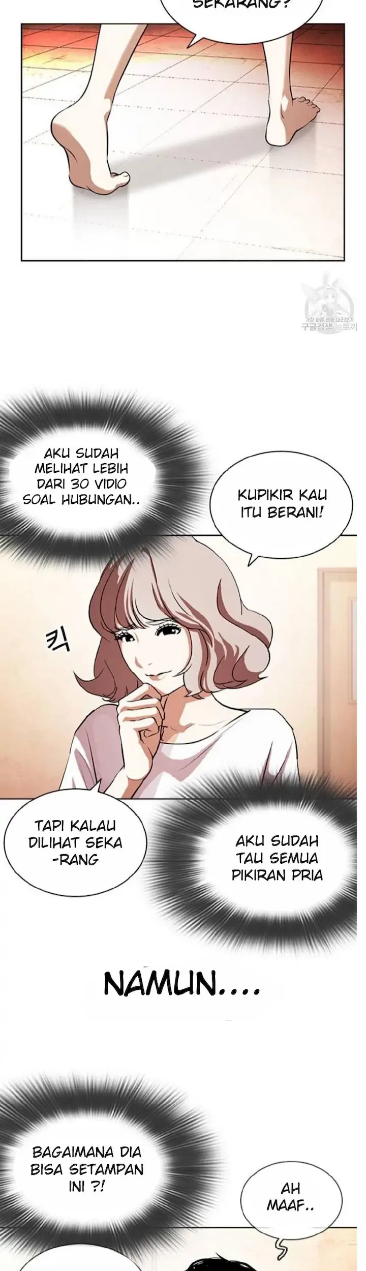 Chapter 394 - halaman 86