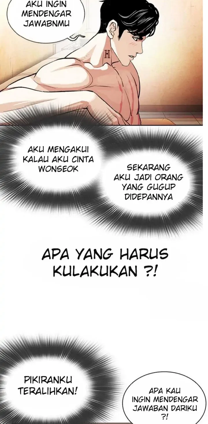 Chapter 394 - halaman 87
